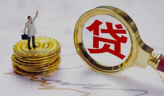 银行贷款可以申请延期还款吗,如何操作
