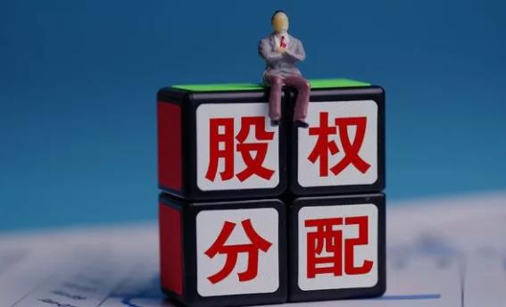 微信截图_20230505124348.jpg