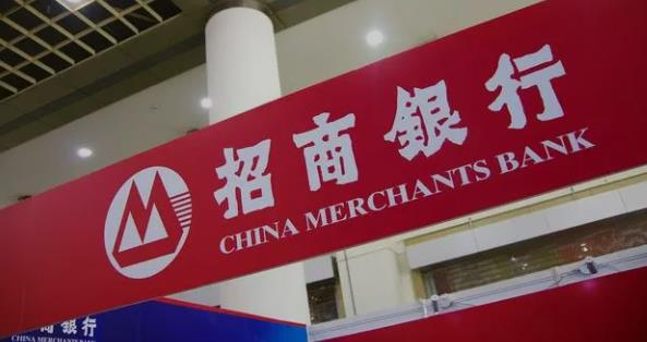 招商银行卡可以在其他的银行存钱吗?