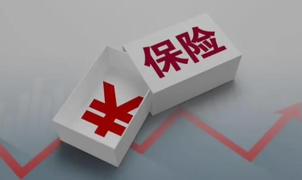 全方面解析综合性的保险产人车联动险是什么