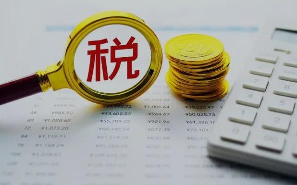 综合考虑公司买车抵税
