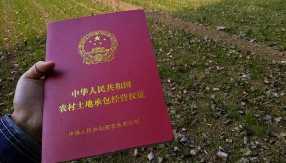 集体土地可以买卖吗?集体土地不能买卖的原因