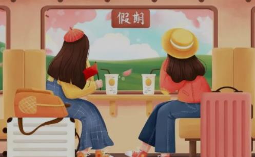 2023年五一过后旅游人少吗 五一过后去哪旅游合适