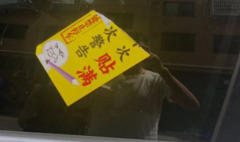 车上的不干胶痕迹怎样才能洗掉