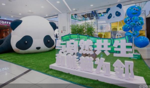 北京商场紧抓节日消费,首店、首展、特色店集中入市