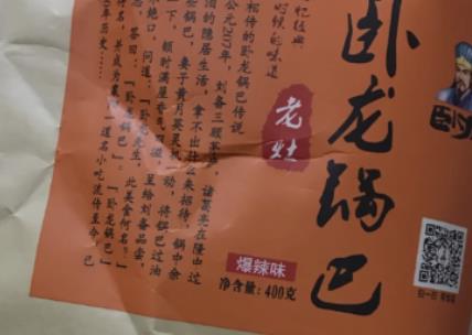 微信截图_20230508000734.jpg