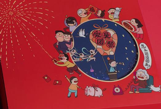 微信截图_20230508112744.jpg