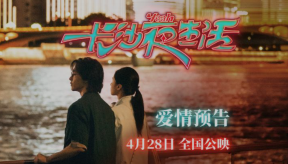微信截图_20230511072451.bmp
