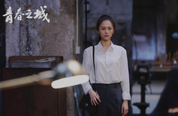 安悦溪《青春之城》圆满收官 戏里戏外逐梦之路不停歇