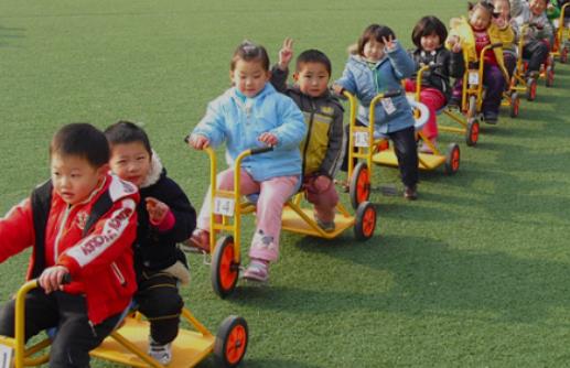 小孩一般几岁上幼儿园合适