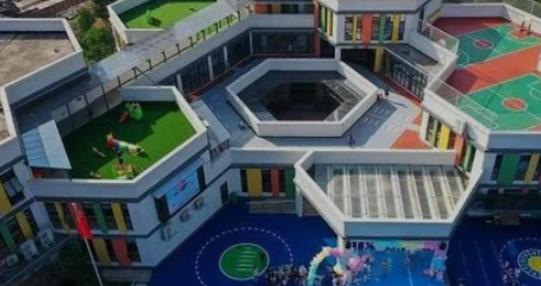 2023幼儿园入学年龄是多大