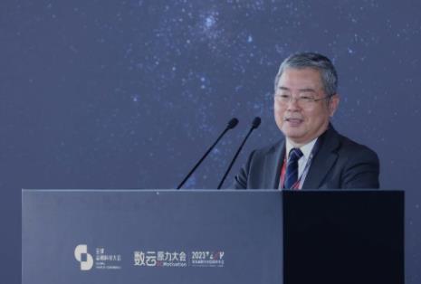 2023数云原力大会“数据资产·金融核心竞争力”主题论坛召开