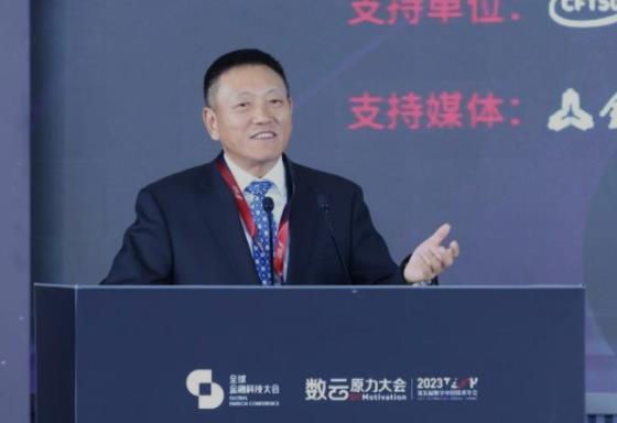 微信截图_20230514013427.jpg