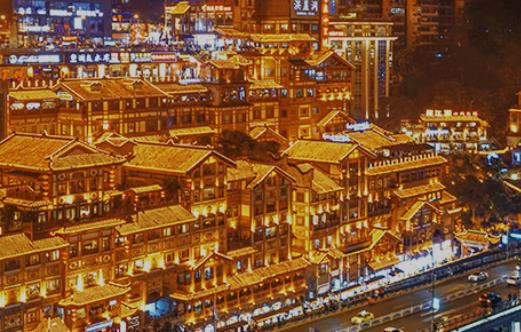 重庆旅游攻略推荐 重庆游玩路线推荐