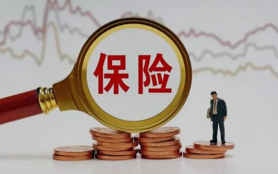 谈谈产险是什么?财产产险可以分为个人产险和商业产险吗
