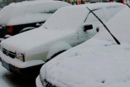 下雪天汽车停在户外怎么办,要注意什么