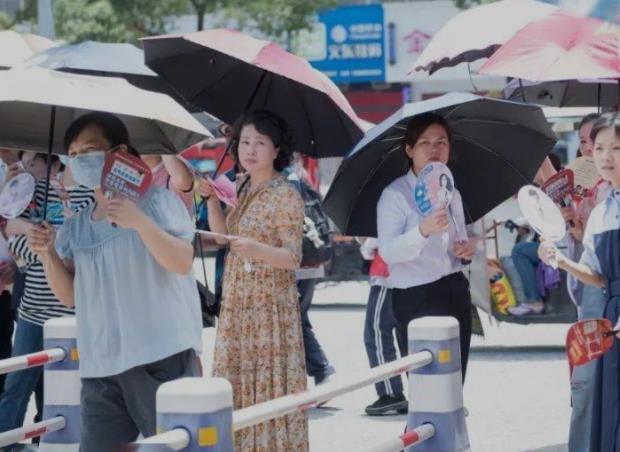 2023高考分数线是不是全国统一的