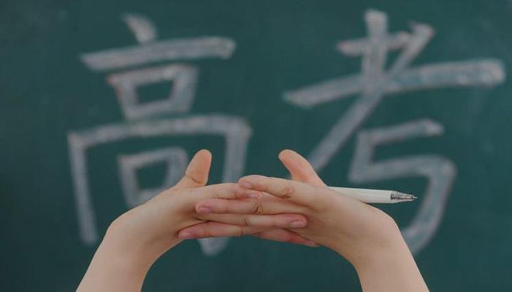 2023年高考先出各批次分数线还是先出成绩