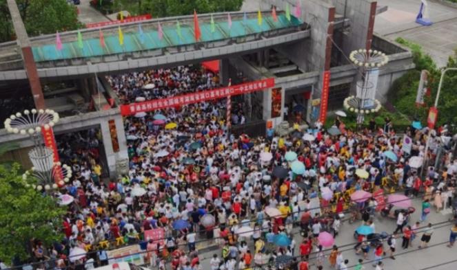微信截图_20230518154915.jpg