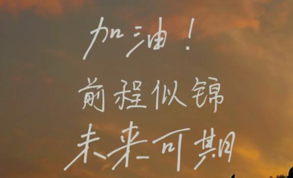 2023高考分数能提前多久查到吗