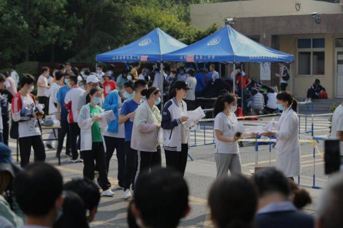 微信截图_20230518155014.jpg