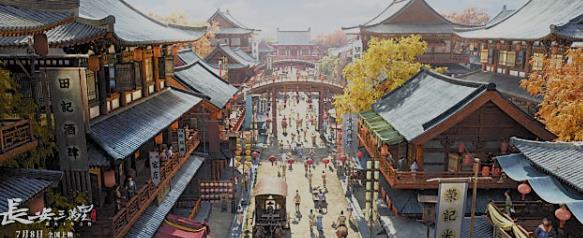 《长安三万里》对话壮美大唐