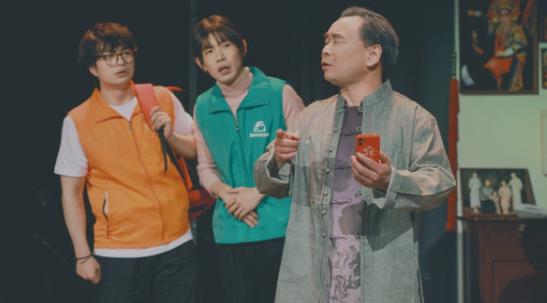 京话剧《胡同里的保姆》 京剧和喜剧碰撞出新火花