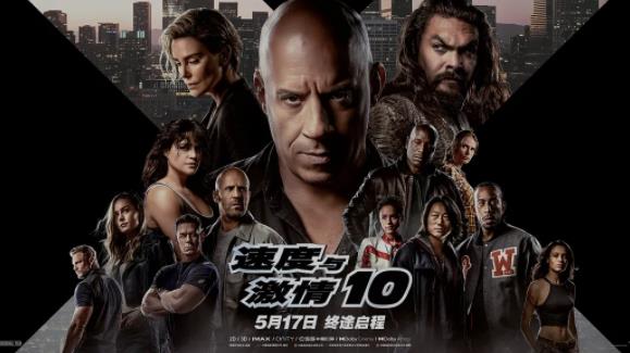 “速激”10上演罗马街头飙车戏