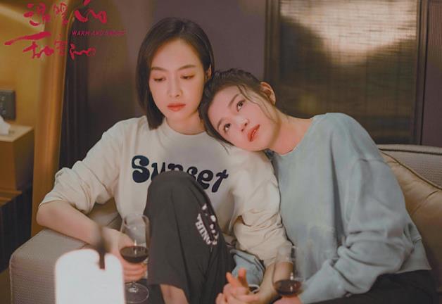 从《媳妇的美好时代》到《咱们结婚吧》再到《温暖的甜蜜的》 刘江“爱情三部曲”折射时代进步