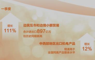 微信截图_20230519101817.jpg