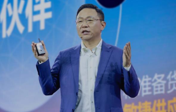 因聚而生 众志有为,华为中国合作伙伴大会2023正式举行