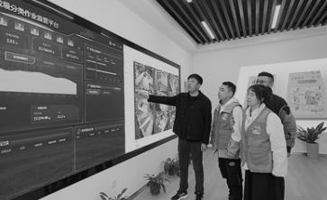 微信截图_20230519130956.jpg