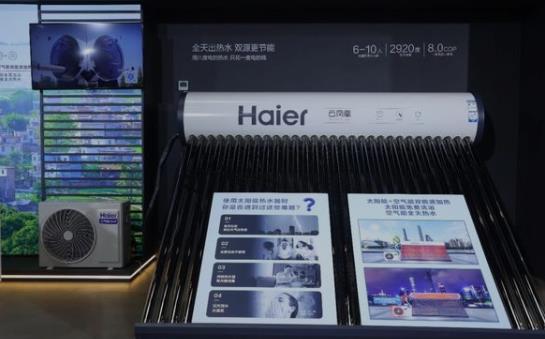 微信截图_20230519134608.jpg