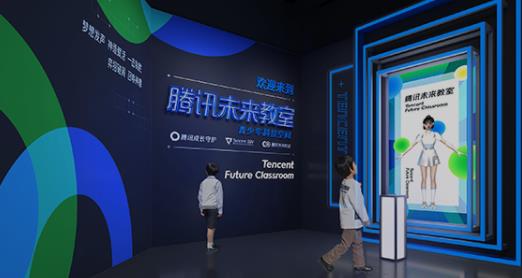 腾讯游戏公布未成年人保护新进展 “游戏化”思路提供更多成长选择