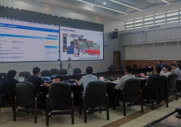 微信截图_20230519154614.jpg