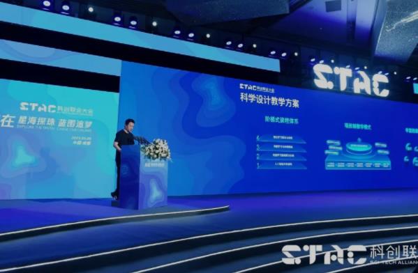 微信截图_20230519154919.jpg