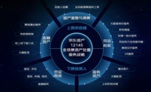 微信截图_20230519160005.jpg
