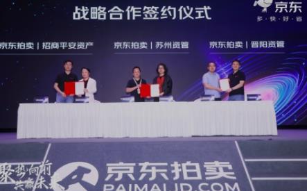 微信截图_20230519160014.jpg