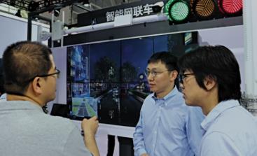 车联网技术加速成熟 试错调优新赛道