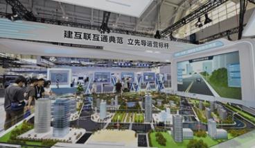 微信截图_20230519160803.jpg