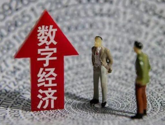 从“智易行难”到“智行合一”——从2023中国国际消费电子博览会看数智化转型新成效