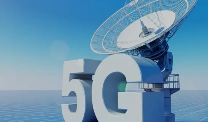 我国5G共建共享基站数超过150万