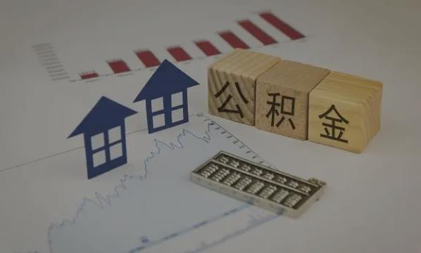 资本公积可以弥补亏损吗