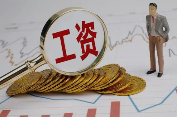 工资占比怎么算?如何计算工资占比。
