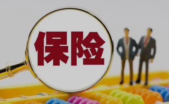 快处易赔后怎么理赔?要注意什么