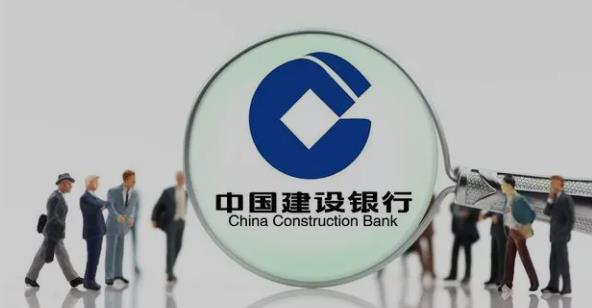 可以用建行的卡可以在别的银行取钱吗?