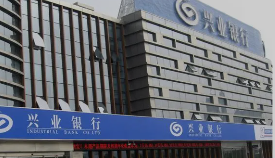 兴业银行卡状态异常怎么办,有什么针对性的措施