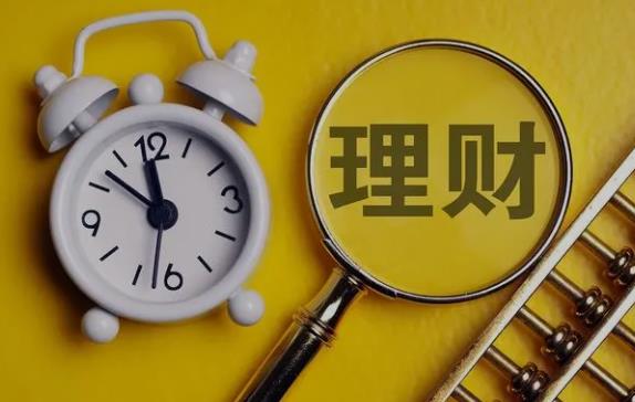 理财产品活期富和活期盈在收益和风险的区别