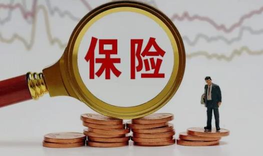 什么叫万能账户?