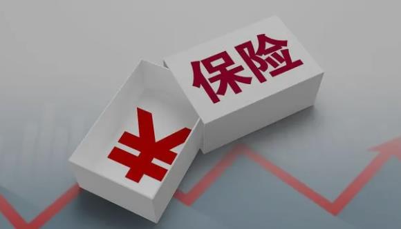 英才少儿保险交到18岁以后怎么领钱?
